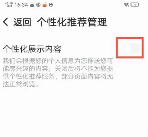 酷狗大字版(老年音乐平台) 酷狗大字版(老年音乐平台)