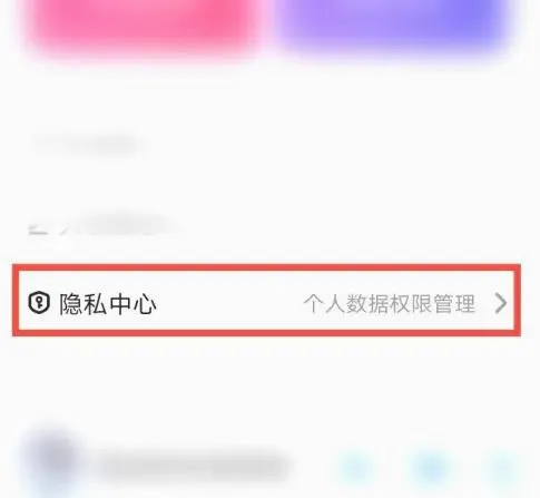 酷狗大字版(老年音乐平台) 酷狗大字版(老年音乐平台)