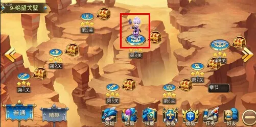 魔力契约(都市异能游戏) 魔力契约(都市异能游戏)
