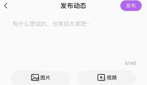 ����ֱ��2026���°汾