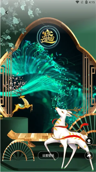 花瓣视频剪辑安卓版手机版 花瓣视频剪辑安卓版手机版