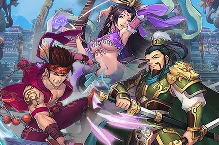 智谋三国志安卓版手机版 智谋三国志安卓版手机版