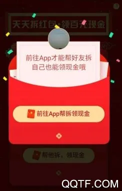 拼多多商家版(商家店铺管理平台) 拼多多商家版(商家店铺管理平台)