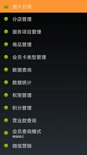 �����Ƽ���2026�ٷ����°汾