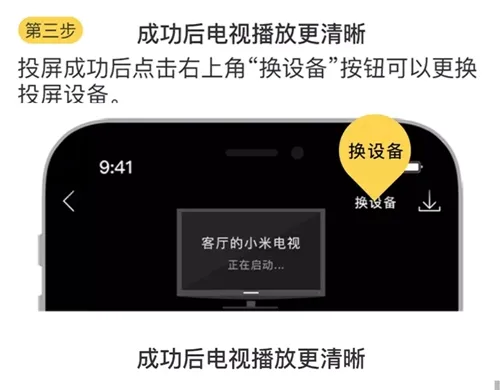 小读者学堂最新手机版 小读者学堂最新手机版