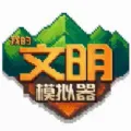 �ҵ�����(ģ�⾭Ӫ����)