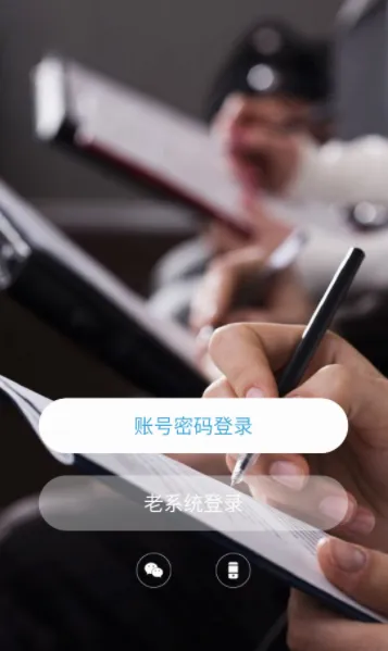 律师镖局2026最新版本 律师镖局2026最新版本