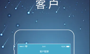 律师镖局2026最新版本 律师镖局2026最新版本