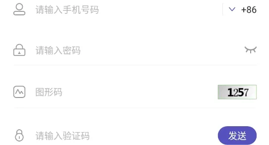 友趣(社交平台) 友趣(社交平台)