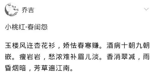 文心一言APP2026最新版本 文心一言APP2026最新版本