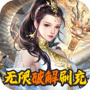 ��������(����ARPG��Ϸ)