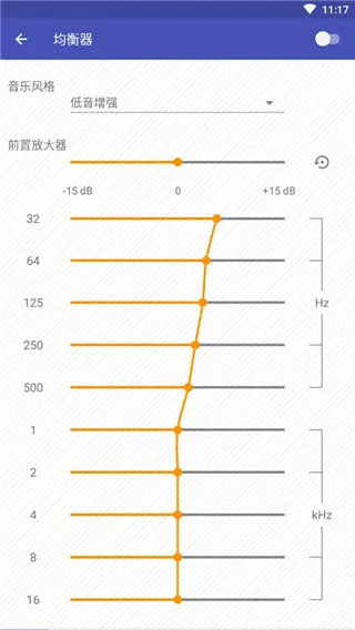 omnia音乐播放器(音乐播放软件) omnia音乐播放器(音乐播放软件)