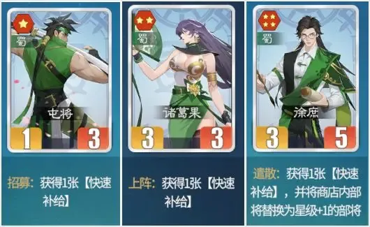 千机阵安卓版手机版 千机阵安卓版手机版