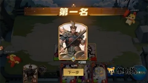 千机阵安卓版手机版 千机阵安卓版手机版