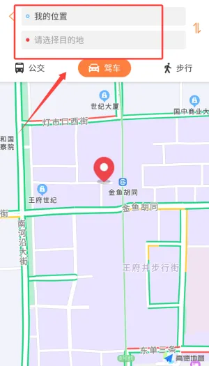 ���ݽ�ͨ��Ѷͨ�����ֻ���