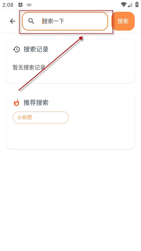 ����������׿���ֻ���