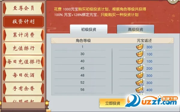 �λ�����(������ɫ��������)