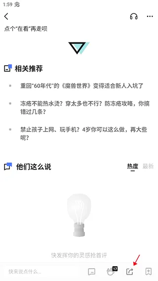 ����2026�ٷ����°汾