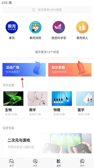 ����2026�ٷ����°汾