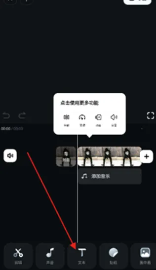 Filmora2026���°汾
