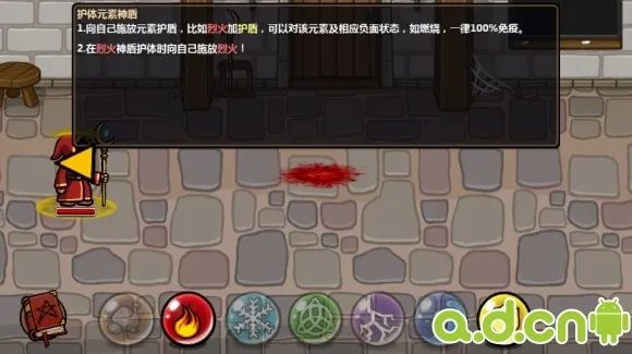 Magicka(���³�ð������)