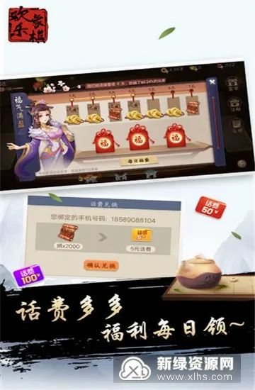 ��������(������Ϸ�淨��)