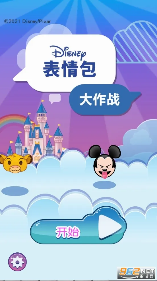 ��ʿ����������ս2026�ٷ����°汾