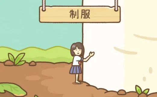 ����Ů�����ܲ�(����Ů����Ӫ������)