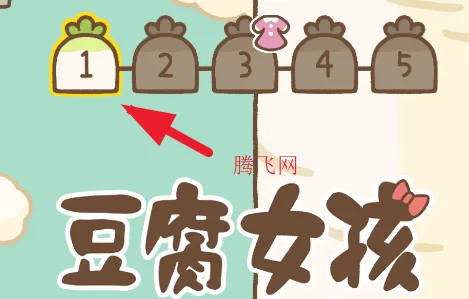 ����Ů�����ܲ�(����Ů����Ӫ������)