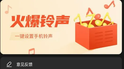 短视频拼接(视频剪辑软件) 短视频拼接(视频剪辑软件)