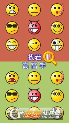 �Ҳ�߸���(�Ҳ�ͬ��Ϸ)