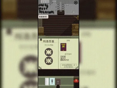 ���ʾ�ļ�(�߾��������)