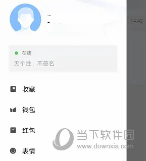 �ٶ�����(��ҵ�칫ƽ̨)