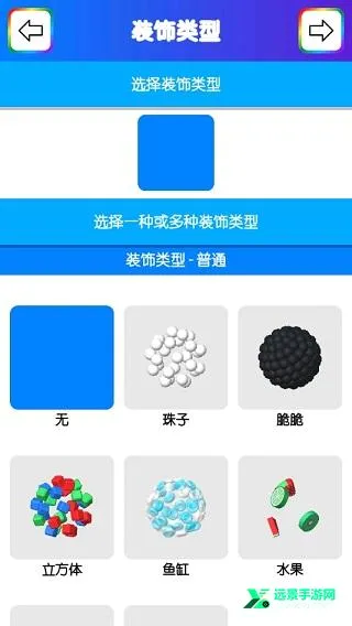 ʷ��ķģ����(ʷ��ķģ����Ϸ)