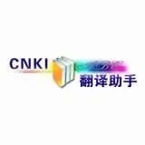 CNKI��������(ѧ����������)