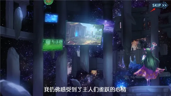 苍蓝境界2026最新版本 苍蓝境界2026最新版本