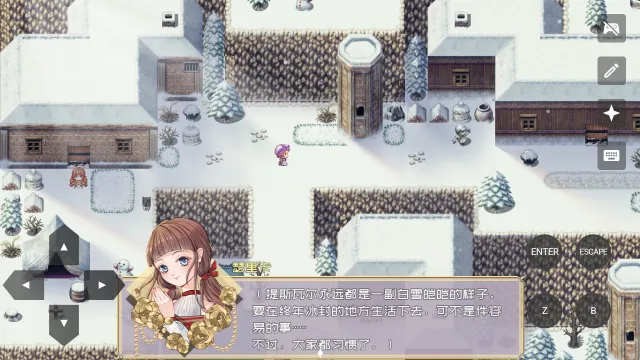黎明为歌最新手机版 黎明为歌最新手机版