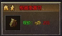 玛雅战纪2026最新版本 玛雅战纪2026最新版本