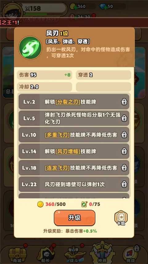 �λû���(����̽������)