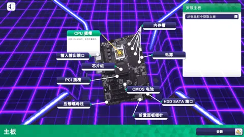 侠盗猎车手2026最新版本 侠盗猎车手2026最新版本