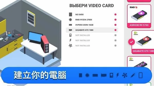 侠盗猎车手2026最新版本 侠盗猎车手2026最新版本