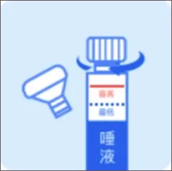 基因宝最新手机版 基因宝最新手机版