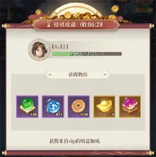 武圣三国安卓版手机版 武圣三国安卓版手机版