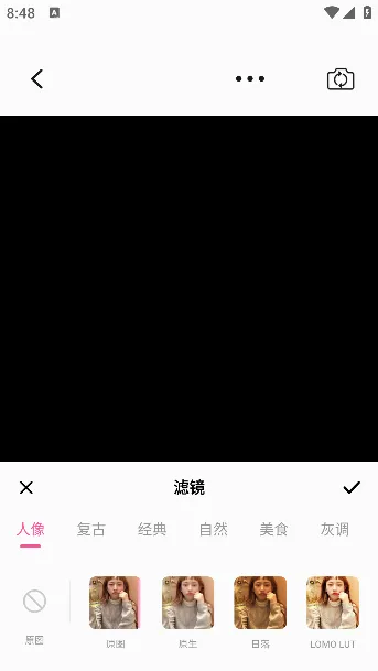 美咖相机2026最新版本 美咖相机2026最新版本