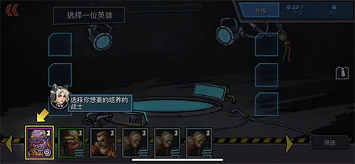 克隆战争(策略卡牌手游) 克隆战争(策略卡牌手游)
