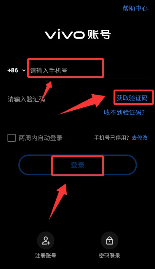 同学来找茬2026最新版本 同学来找茬2026最新版本