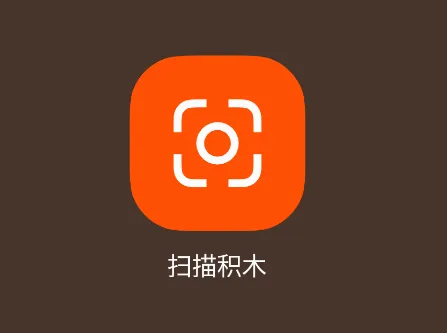 Brickit安卓版手机版 Brickit安卓版手机版