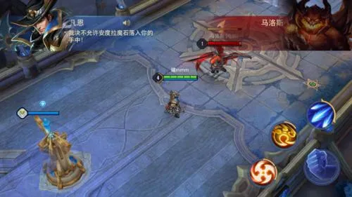 Arena of Valor(MOBA对战游戏) Arena of Valor(MOBA对战游戏)