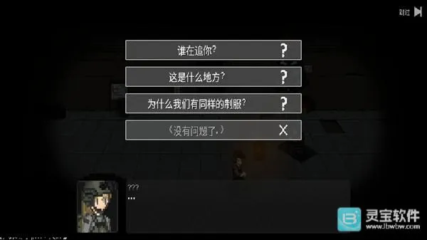 战争之棋2026最新版本 战争之棋2026最新版本
