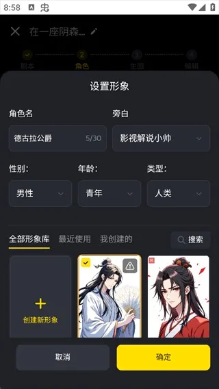������ai-���Ȱ�(AI��������)